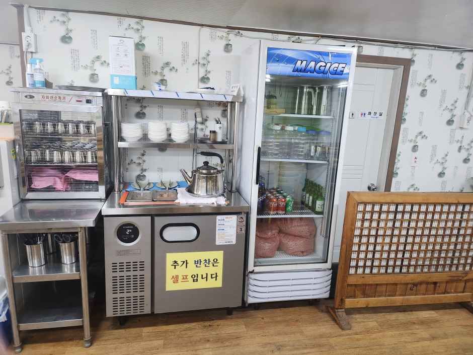 대전_껌뻑밀냉면 (5).jpg