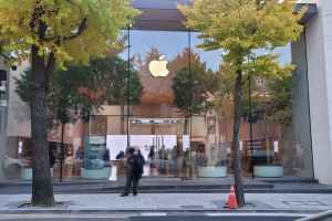 Apple 가로수길