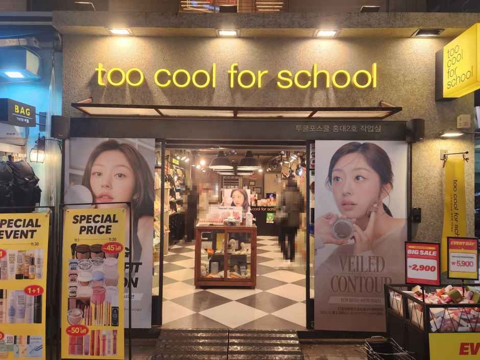 Too Cool For School - Hongdae Branch (No. 2) [Tax Refund Shop]