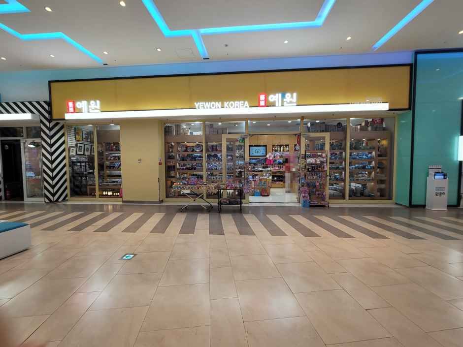 Yewon Korea Starfield COEX Mall店