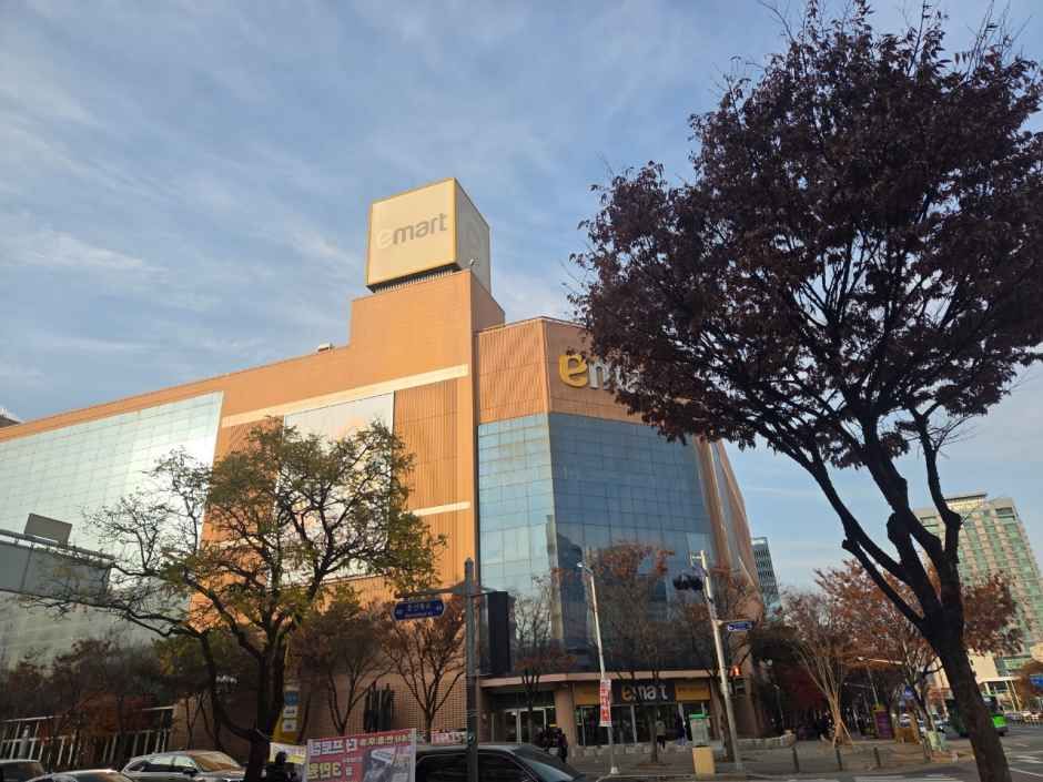 易买得 屯山店