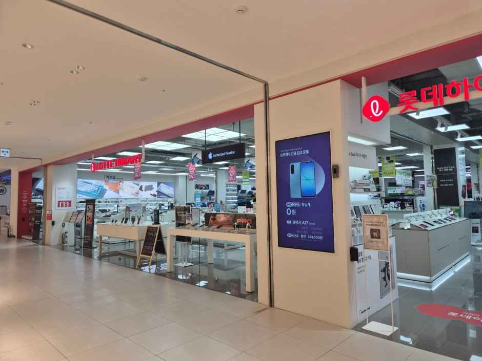 乐天Himart 乐天奥特莱斯清州店
