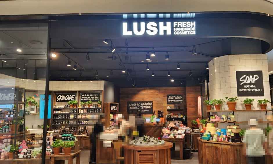러쉬 현대프리미엄아울렛 송도점