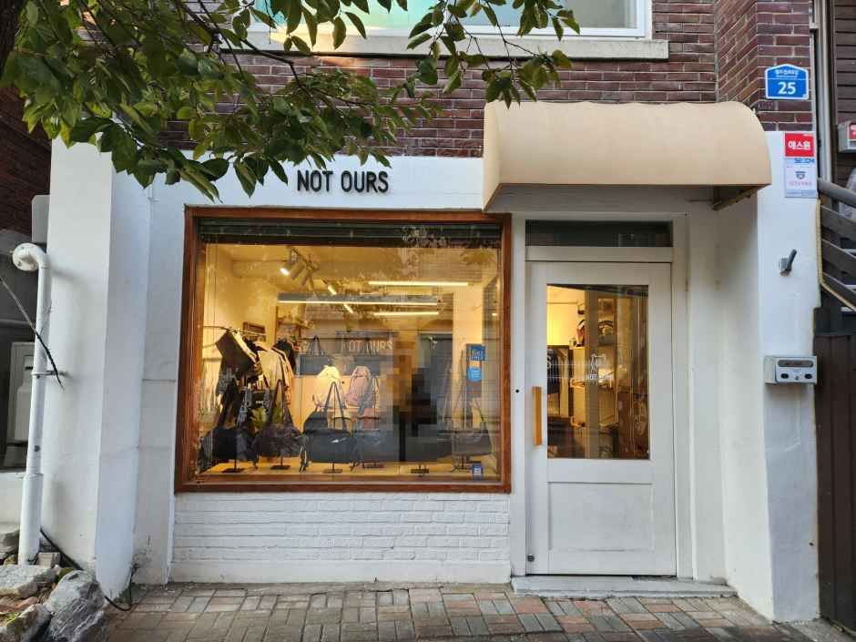[事后免税店]Not Ours