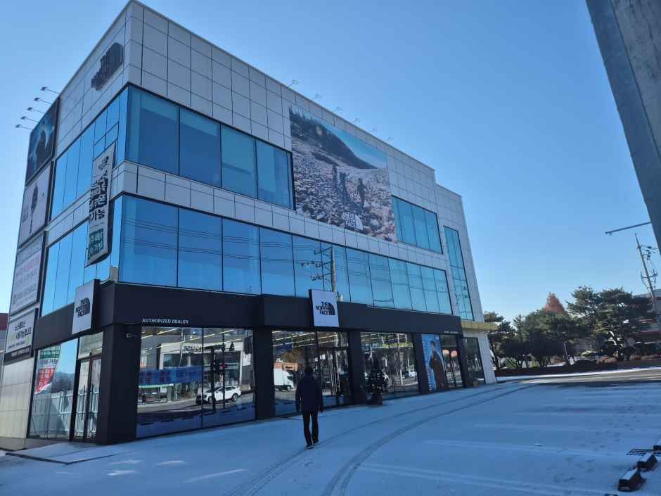 [事后免税店]乐斯菲斯清州粉坪店(노스페이스 청주분평점)