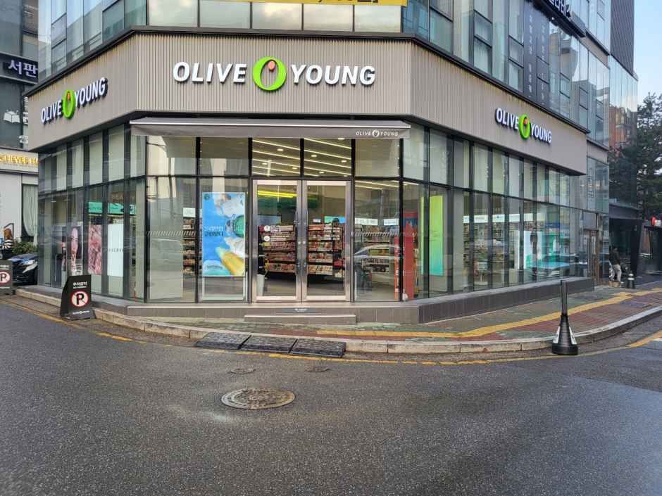 올리브영 판교도서관점