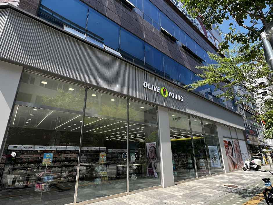 Olive Young - Uijeongbu Millak Branch [Tax Refund Shop] (올리브영 의정부민락점)