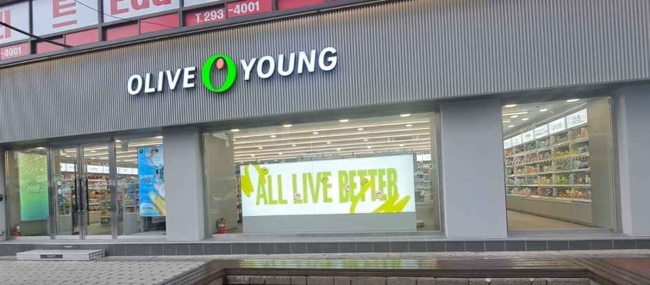 [事後免税店]Olive Young・プサンダンリ（釜山堂里）店