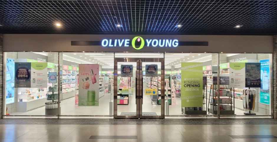 올리브영 합정교보점