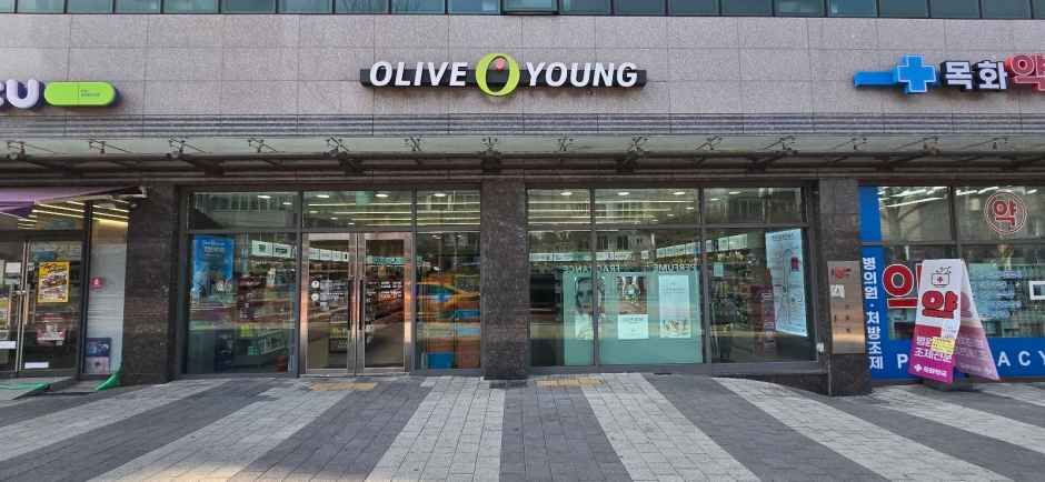올리브영 만리동점