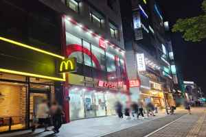 다이소 평택소사벌지구점