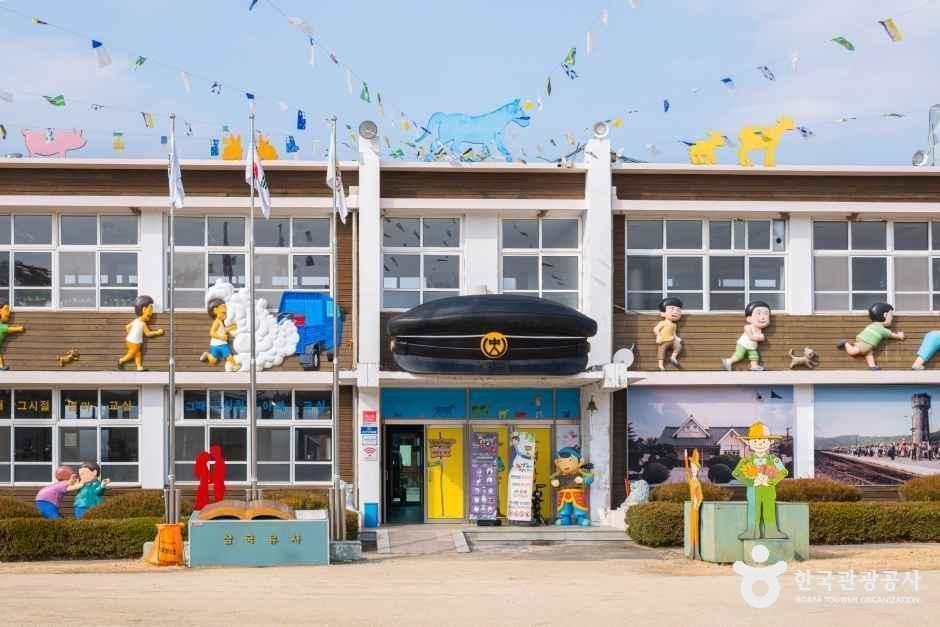 엄마아빠어렸을적에