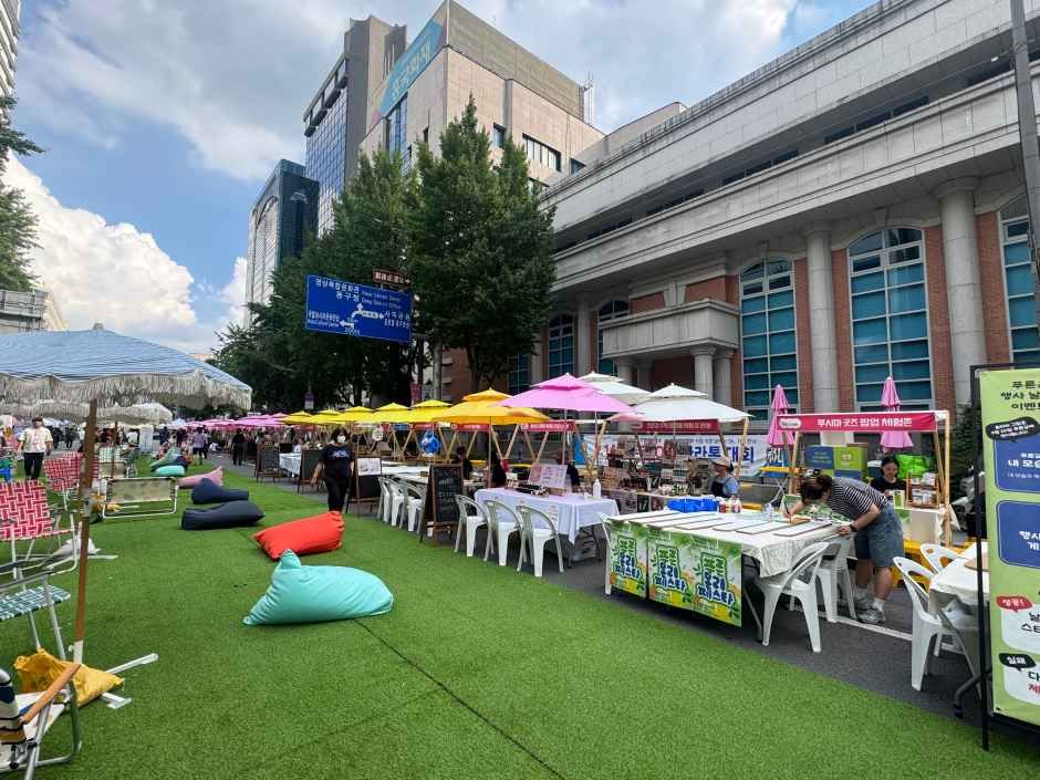 2026 금남로 차 없는 거리 '걷자잉' (3).jpg