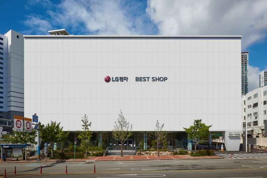 [事後免税店]LG電子ベストショップ・タンギェ（丹渓）店(LG전자 베스트샵 단계점)