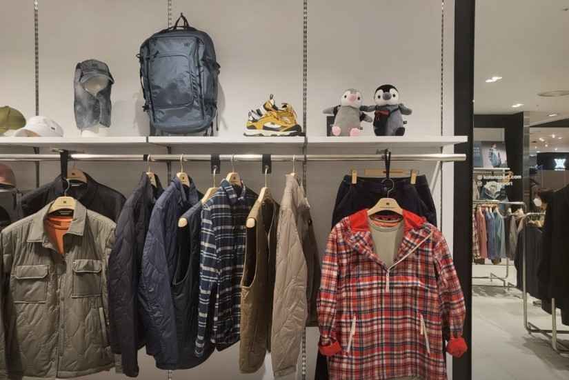 코오롱스포츠 현대백화점 울산점