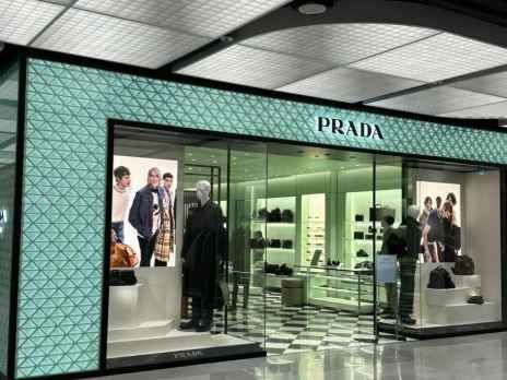 [事後免税店] PRADA（プラダ）・現代百貨店パンギョ（板橋 店(프라다 남성 현대백화점 판교점)