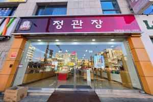 정관장 김량장점
