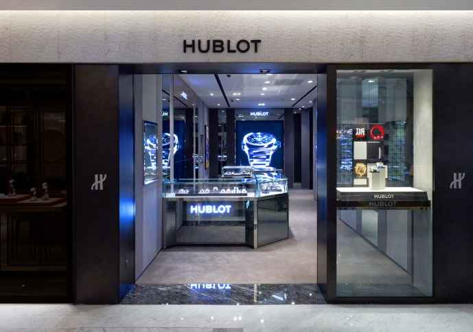[事後免税店] HUBLOT（ウブロ）・新世界百貨店カンナム（江南）店(위블로 신세계백화점 강남점)