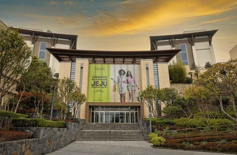 써스데이아일랜드 신세계사이먼프리미엄아울렛 제주점