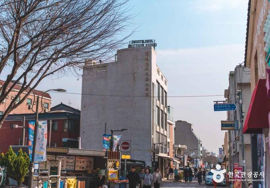 정지영커피로스터즈 행궁본점