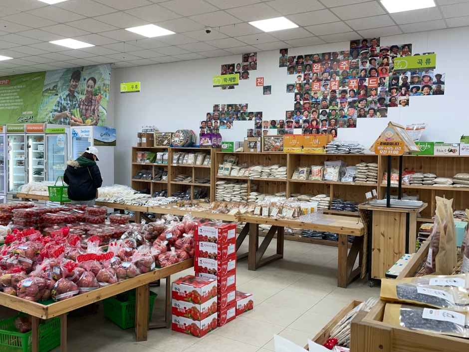 전북삼락로컬마켓