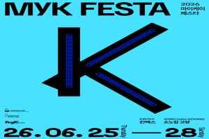 MyK FESTA(마이케이 페스타)