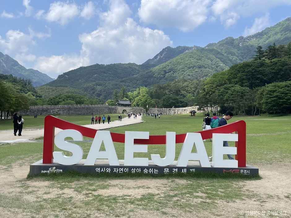 4063417 image2 1 예스키즈존 탐험대 : 실패 없는 육아여행
