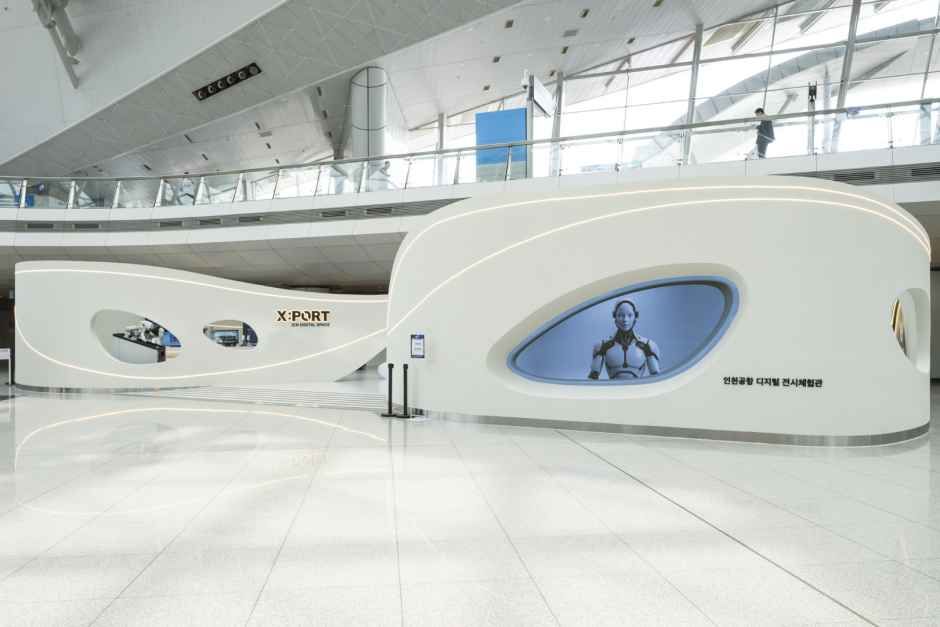 인천_XPORT 인천국제공항 디지털전시체험관 (5).jpg