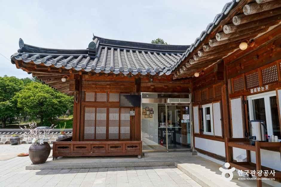 세라비한옥카페