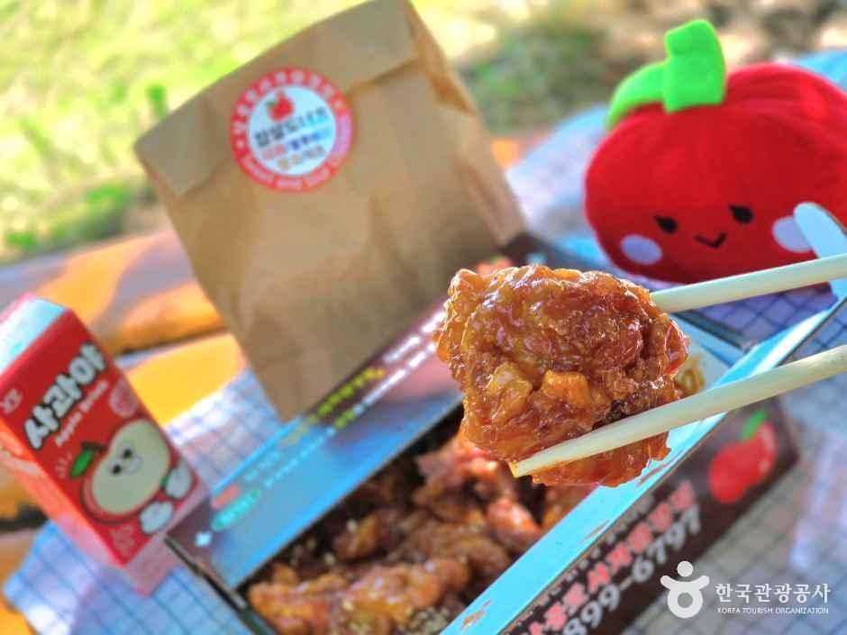 낭중애사과닭강정