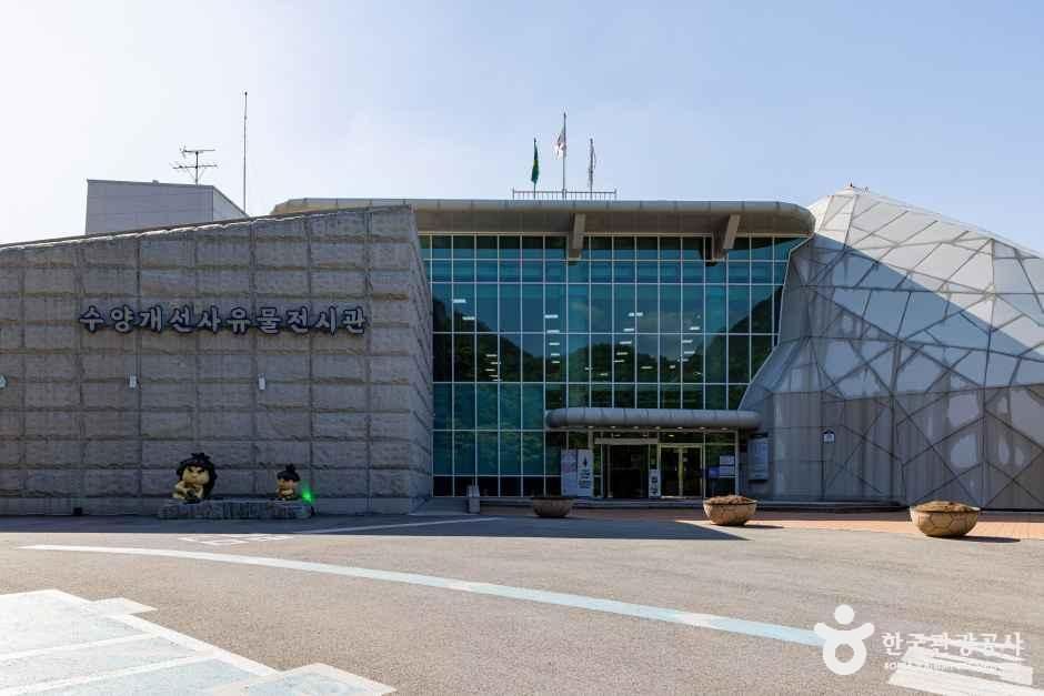수양개선사유물전시관 - 충청북도 단양군 수양개유적로 390 수양개선사유물전시관 관광 명소