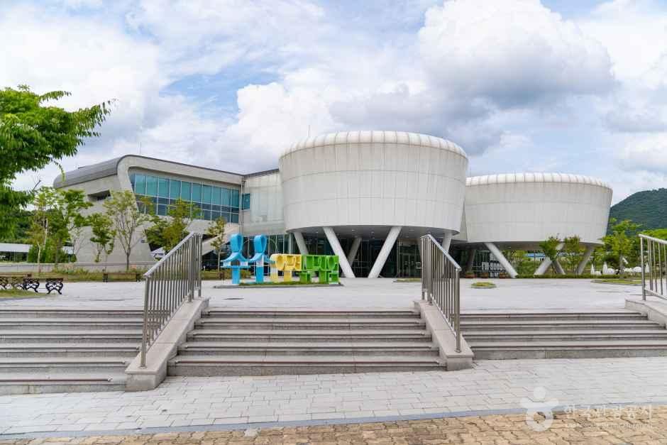 수소안전뮤지엄