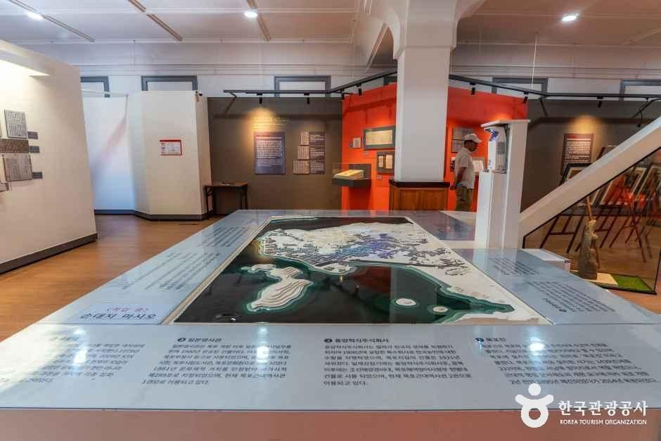 목포근대역사관 2관 사진 8