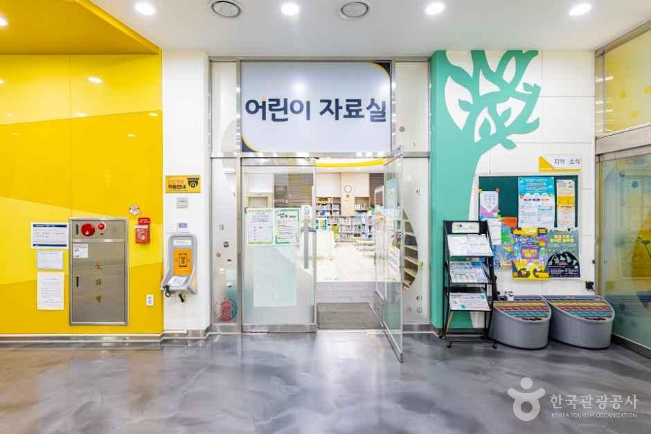 삼산도서관