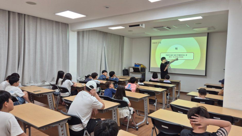 충북대학교천문대천문체험학교