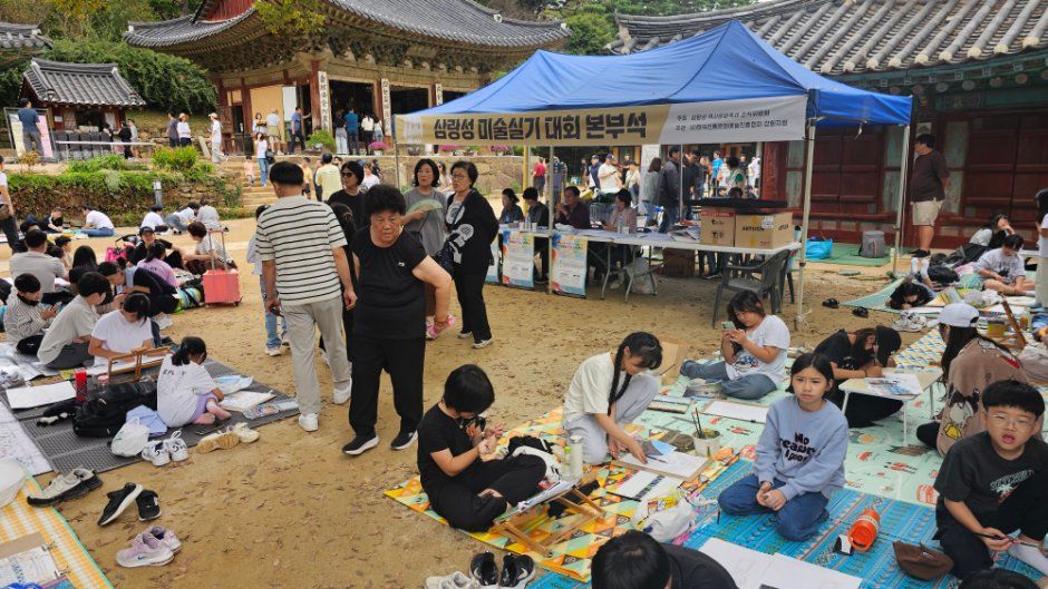 삼랑성역사문화축제 사진 7