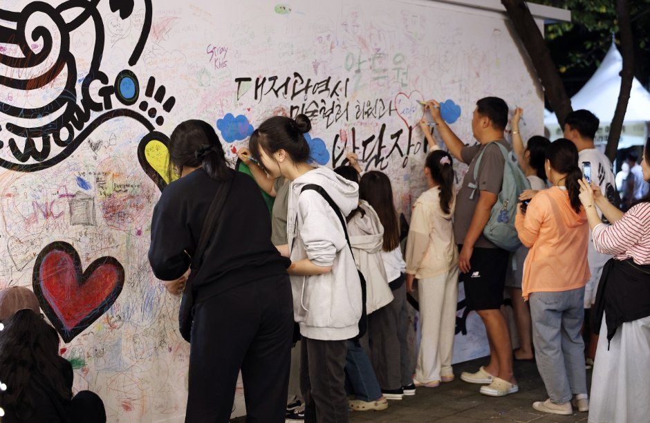 대전 서구 아트페스티벌 사진 6