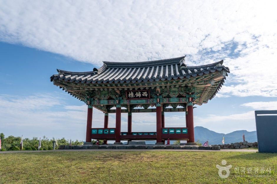 서피랑 마을