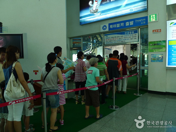 한려수도 조망케이블카 한려수도 조망케이블카