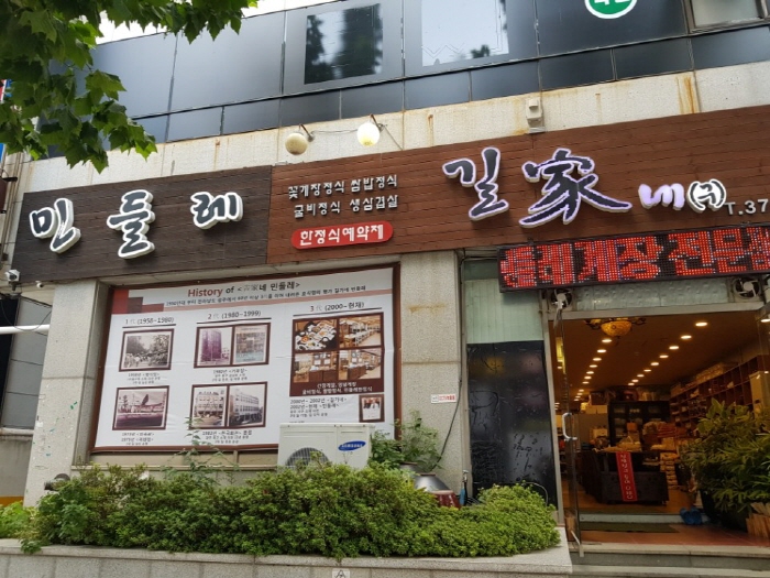 タンポポ