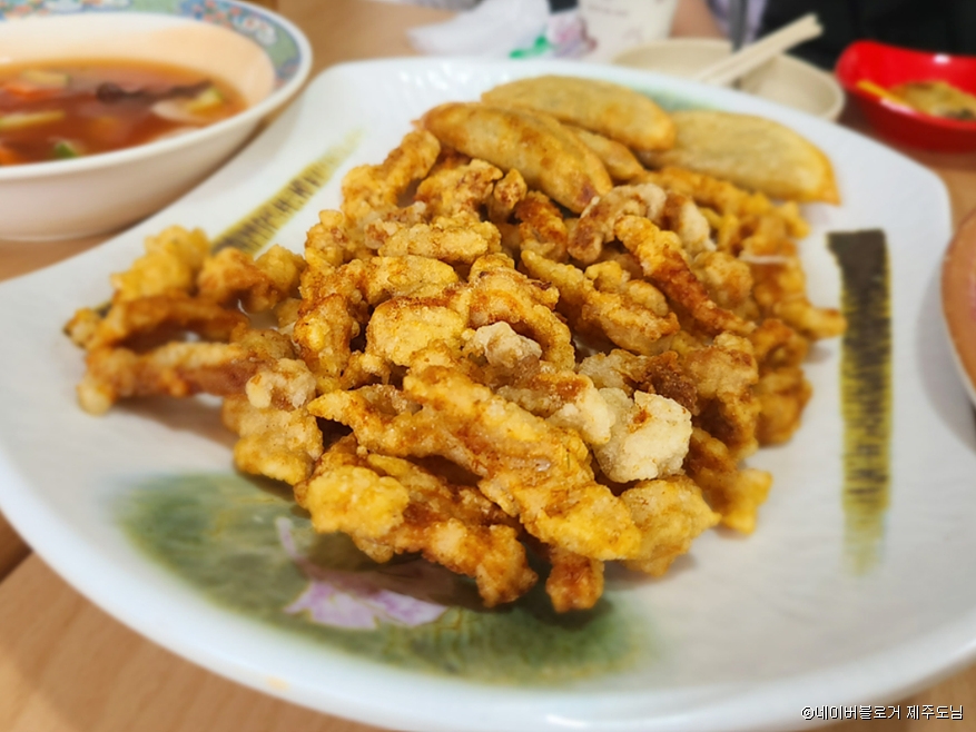 ムンファ飯店