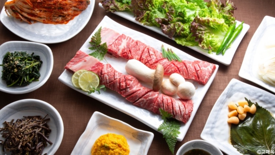 高梅屋