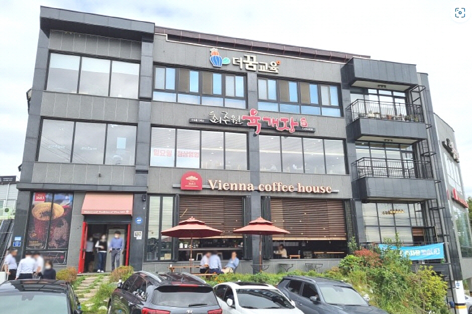 崔周元牛肉辣汤 本店