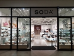소다_현대김포점