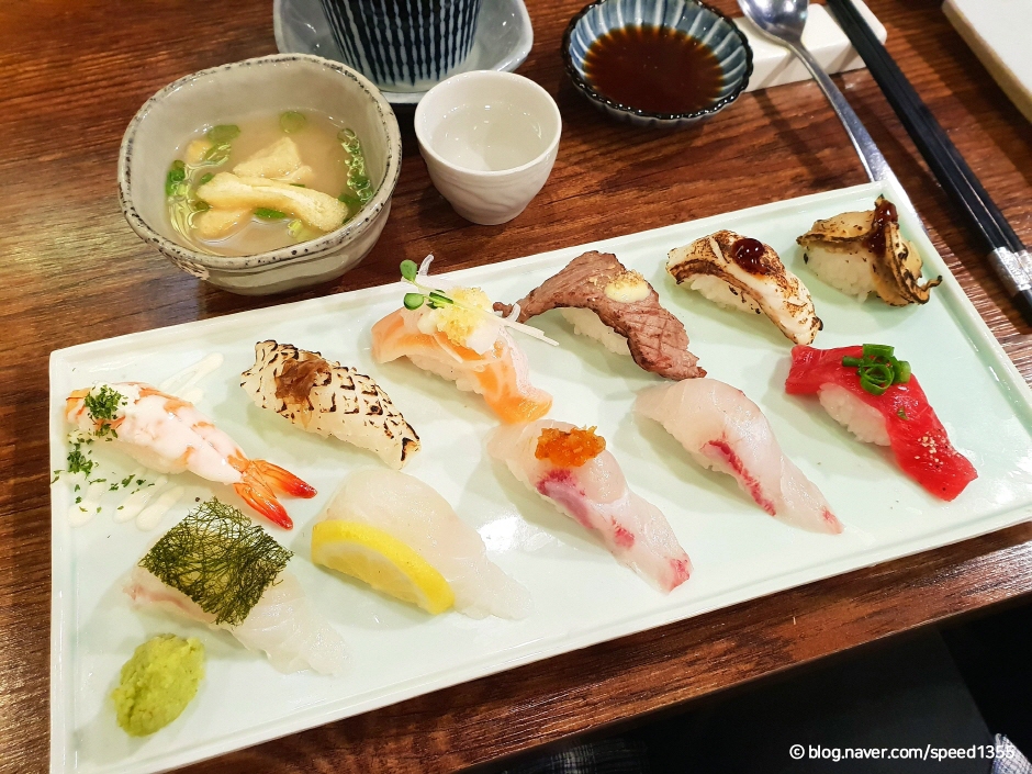 Sushi Yui