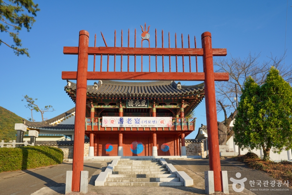 Masan Hyanggyo