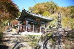 화악산 (11)