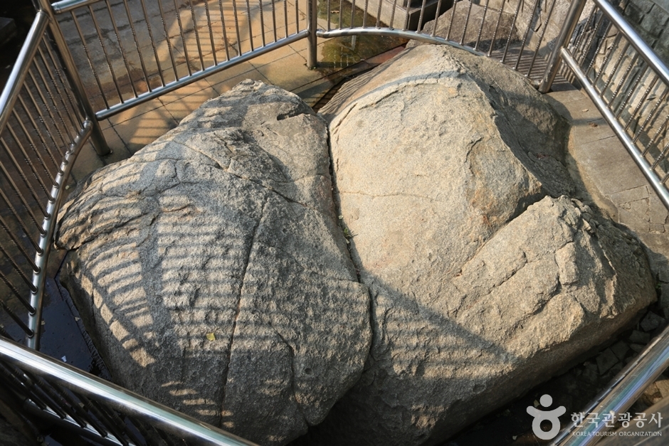Cheongnyong Daegaksuk Stone