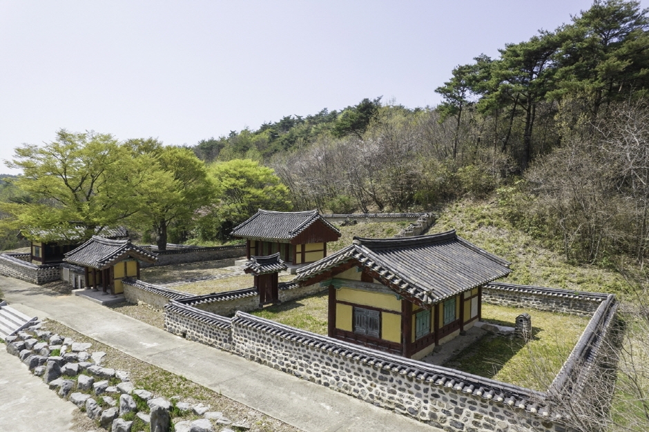 Yanggoksa Shrine