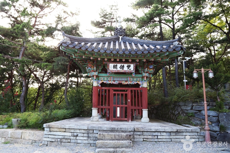 安養寺（安養）